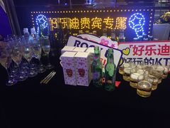 -好乐迪(张扬路八佰伴店)