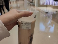 -沪上阿姨·精选茶饮(天河城店)