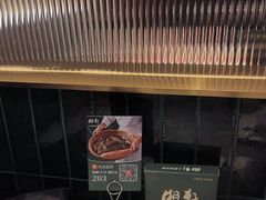 -湘轩·土菜研究院(光大店)