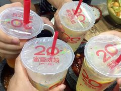 -蜜雪冰城(新世纪店)