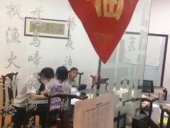 -昂立少儿成长中心(浦东蓝村路地铁站校区)