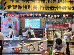 -老街称盘麻辣烫·冒菜(思北店)