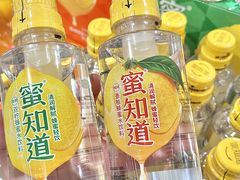 -佳乐家(新华店)