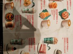 -星巴克(深圳佳宁娜友谊广场店)