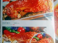 -维吾尔餐厅(宜山路店)