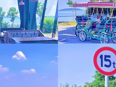-苏州太湖西山岛开心农场
