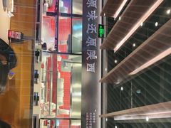 -大师兄·西北风味食集(增城合生汇店)