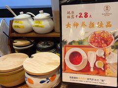 -雷门拉面店(新光天地店)