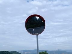 -广州市白云山风景名胜区