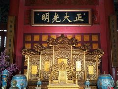 -横店影视城明清宫苑园区