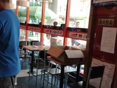 大堂-吉野家(秀谷店)