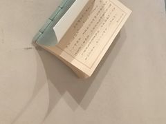 -和府捞面(方庄店)