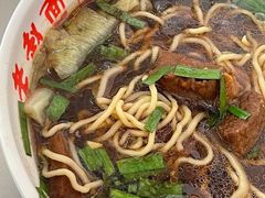 -老赵面店(大西路店)