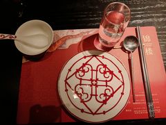 -锦楼·臻选新杭帮(杭州中心店)