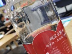 -米爱•五谷养生粥坊(温塘店)