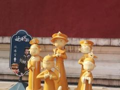 -横店影视城明清宫苑园区