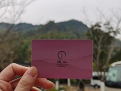 -径山寺