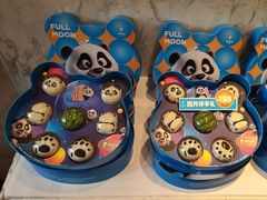 -眉州东坡(团结湖店)