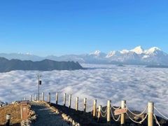 -牛背山