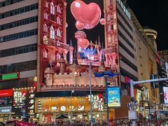 -黄兴南路步行商业街