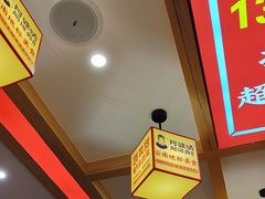 -阿婆情腊排骨火锅(金虹路店)