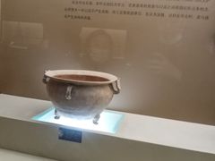 -鸿山遗址博物馆