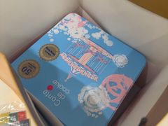 -曲奇童话(尖沙咀店)