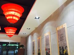 -袁记串串香(人民公园店)