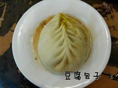 android_upload_pic-张包铺(道外店)