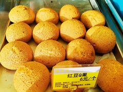 -鲍师傅糕点(西站店)