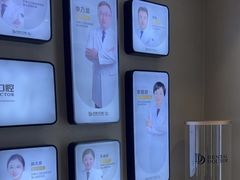 -牙博士口腔品牌连锁(昆山城区店)