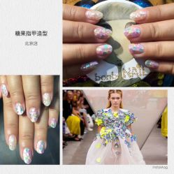 手部美甲-光SPA科技美肤