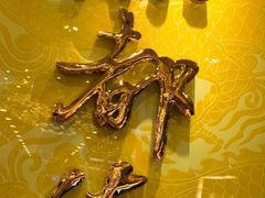 -点都德(海岸城店)