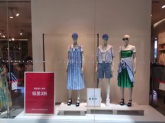 -鹏欣水游城