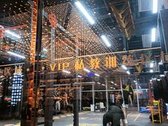 -威蒂斯国际健身游泳会所(东莞庄路店)