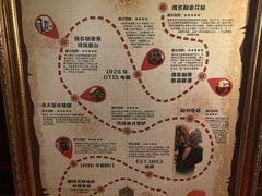 -利顺德大饭店·维多利亚花园(小白楼店)