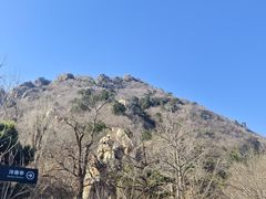 -北京鹫峰国家森林公园