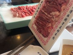 -北门涮肉·铜锅涮肉(南锣鼓巷店)