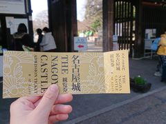 -名古屋城
