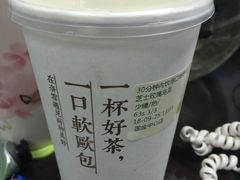 -奈雪的茶(国金中心店)