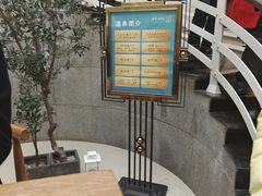 -海兰云天度假区温泉