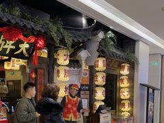 -南京大牌档(龙湖长楹天街店)