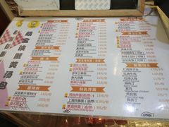 菜单-杨铭宇黄焖鸡米饭(江西路店)