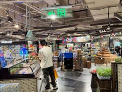 -city'super超·生活(国金中心商场店)