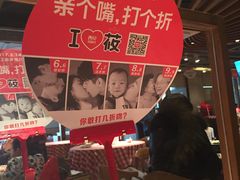 -西贝(金桥店)