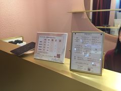 -J·cinema·极光点播影院·杜比影厅(合生汇首创店)
