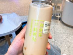 -奈雪的茶(skp店)