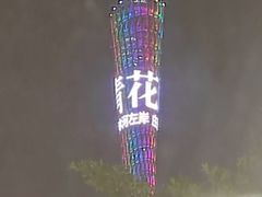 -金苑海鲜酒家(新港中路店)