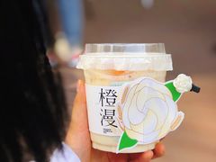 -书亦烧仙草(龙湖金楠天街店)