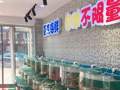 -仙螺岛海鲜自助餐厅(总店)